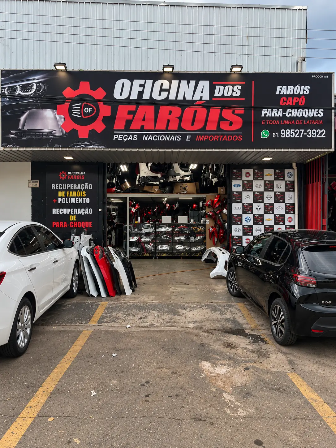 Fachada da Oficina dos Faróis